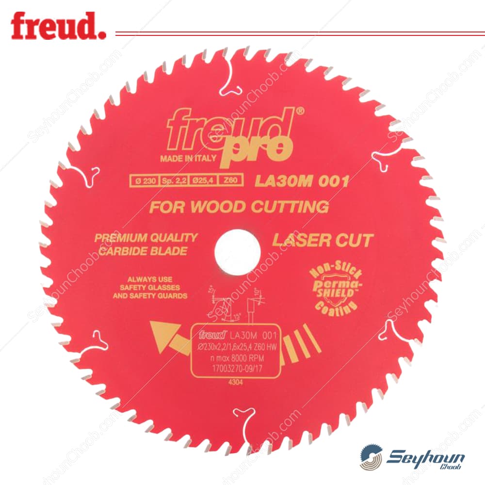 تیغ اره الماسه چوب بر قطر 23 سانتی متر 60 دندانه فرود مدل LA30M 001