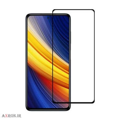 محافظ صفحه نمایش فول شیائومی POCO X3 Pro