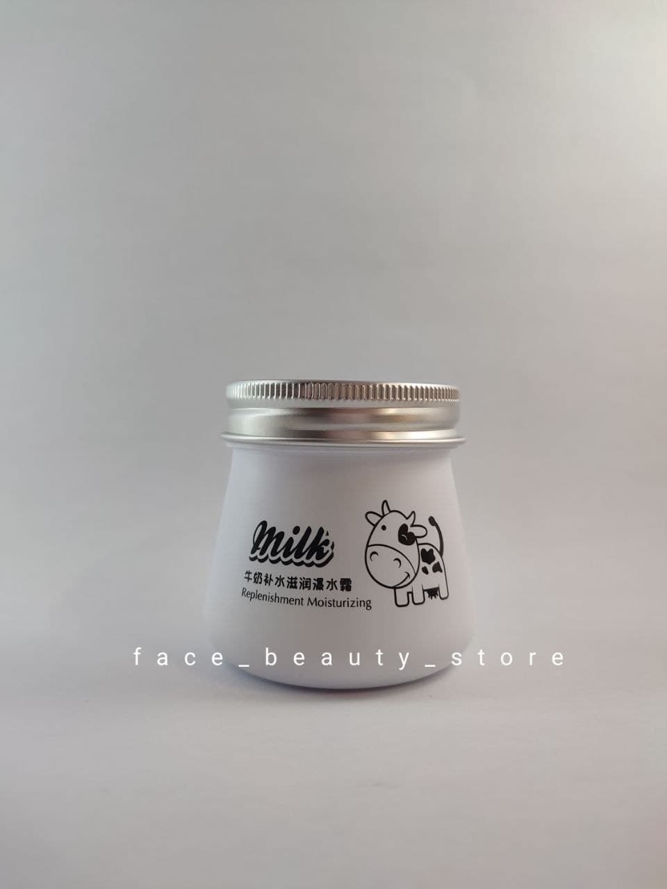 کرم مرطوب کننده و آبرسان شیر گاو ایمجز