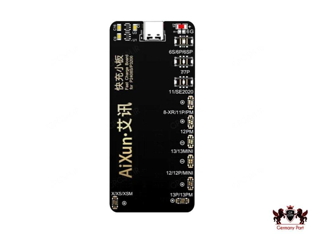 ماژول فست شارژ باتری آیفون مخصوص منبع تغذیه های هوشمند AIXUN