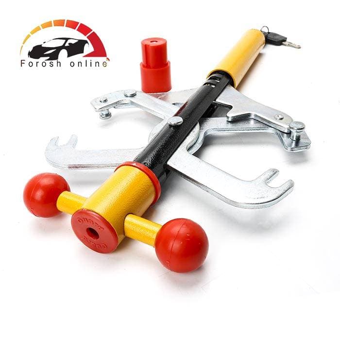 قفل پدال خودرو برند Guard