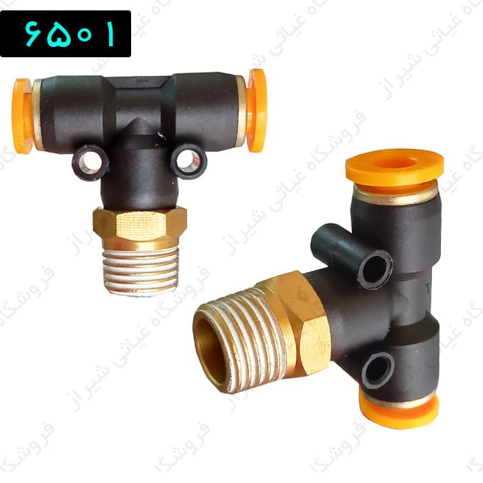 سه راهی پنوماتیک 6 به 1/4 مارک Elite