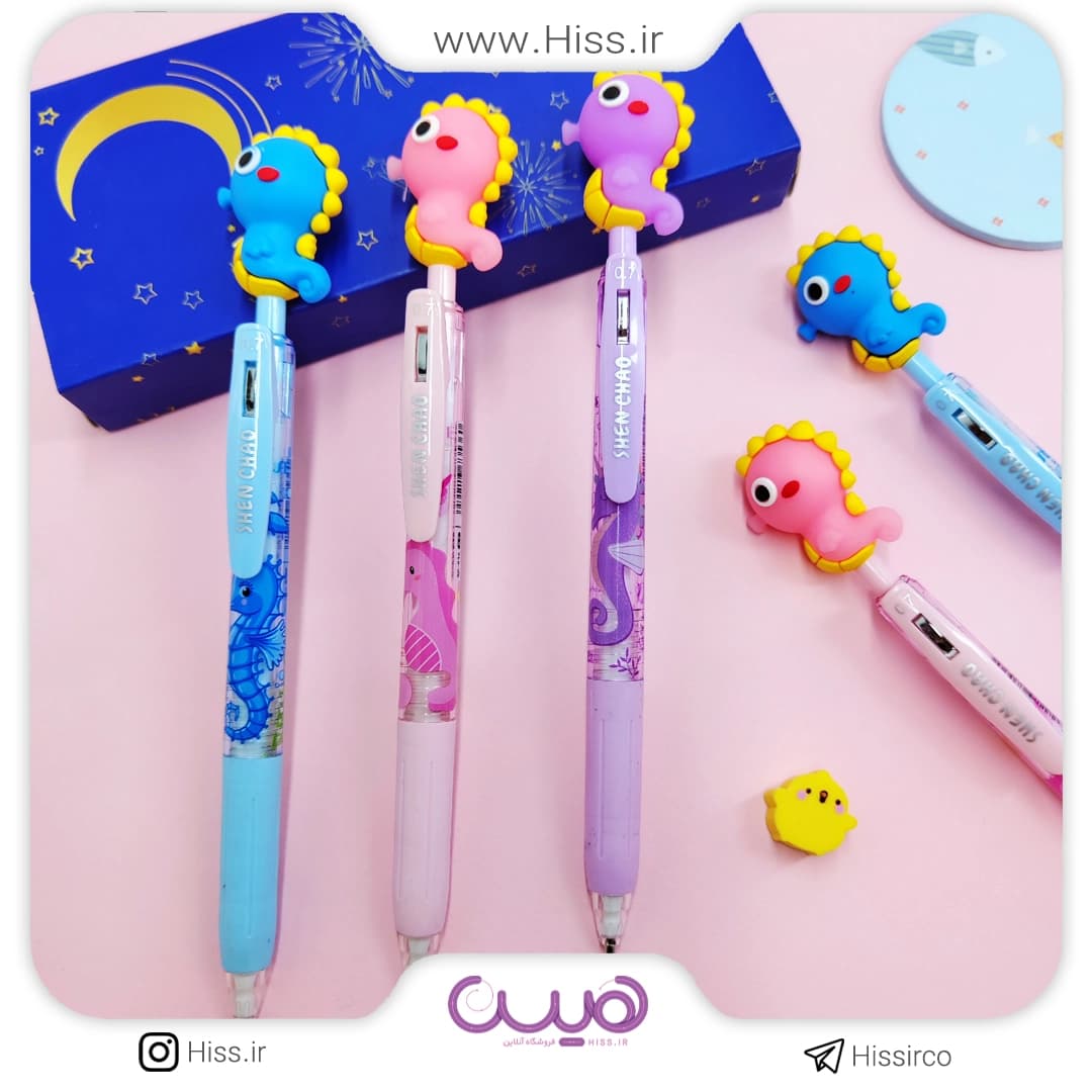 اتود فانتزی اسب آبی (0.7)