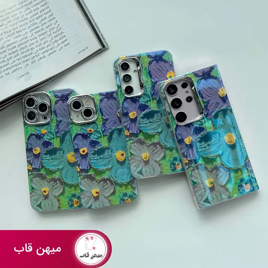 قاب گوشی سامسونگ گل سبز - کد (۳۳۴۹۴)