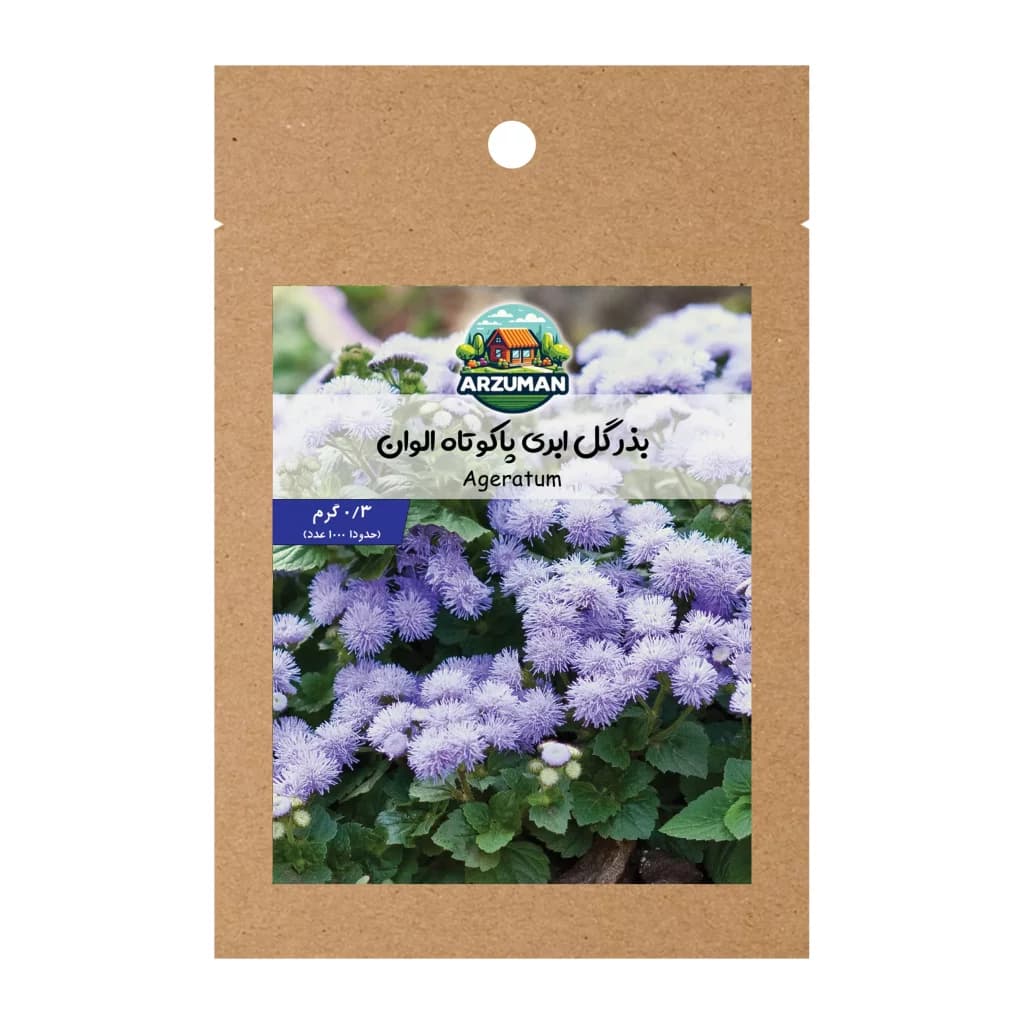 بذر گل ابری پاکوتاه