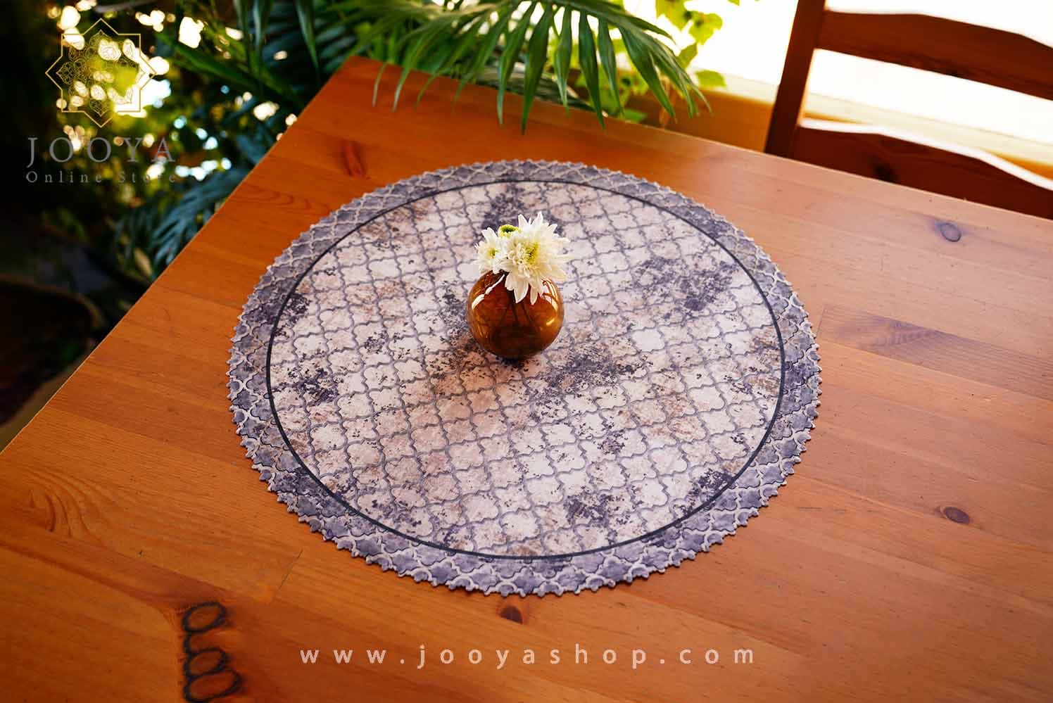 رومیزی گرد طرح آتیانا