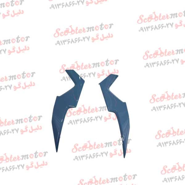 قاب (کاورفلاپ)فریم دور کیلومتر آبی مازراتی طرح کلیک(واریو) 160 و170(جفتی)