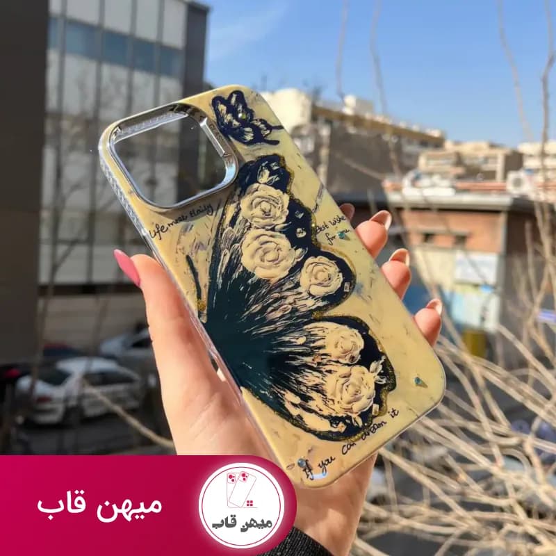 قاب گوشی آیفون آبرنگی پروانه با بال گلدار - کد (۷۰۰۷۱)