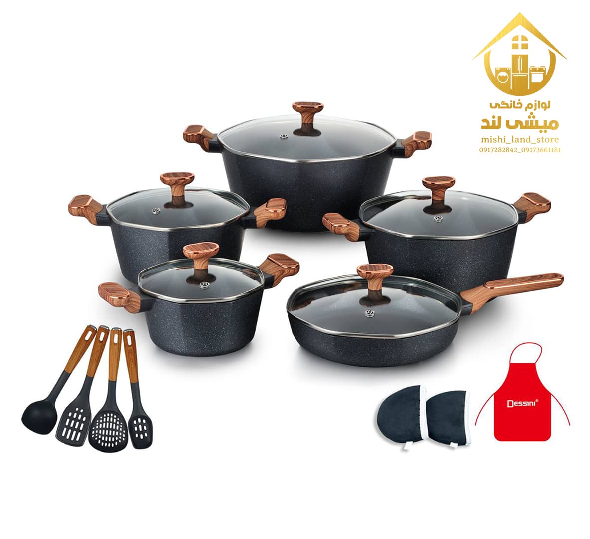 سرویس17پارچه قابلمه سوپر گرانيت دسینی مدل 2010