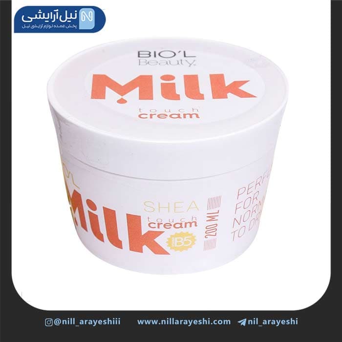 کرم کاسه ای شیر و شیا بیول مناسب پوست نرمال تا خشک 200 میل