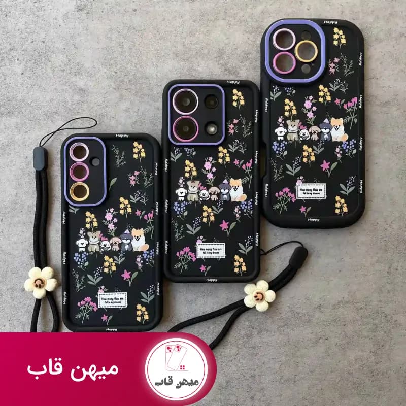 قاب شیاومی سولید یووی باغ حیوانات همراه با آویز - کد (۸۱۴۰۶)