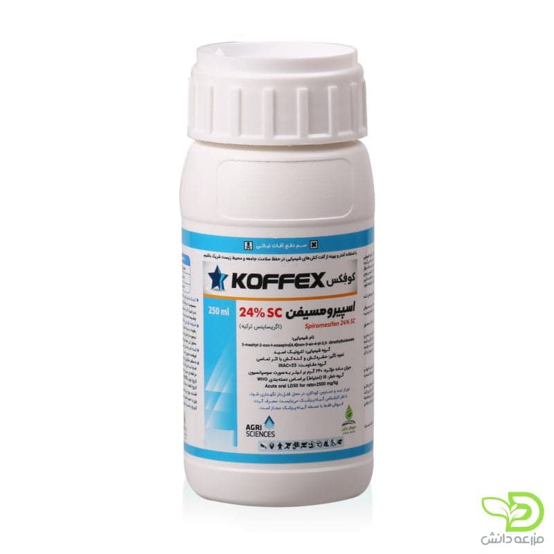 حشره کش اسپیرومسیفن اگری ساینس (کوفکس) سروش باران