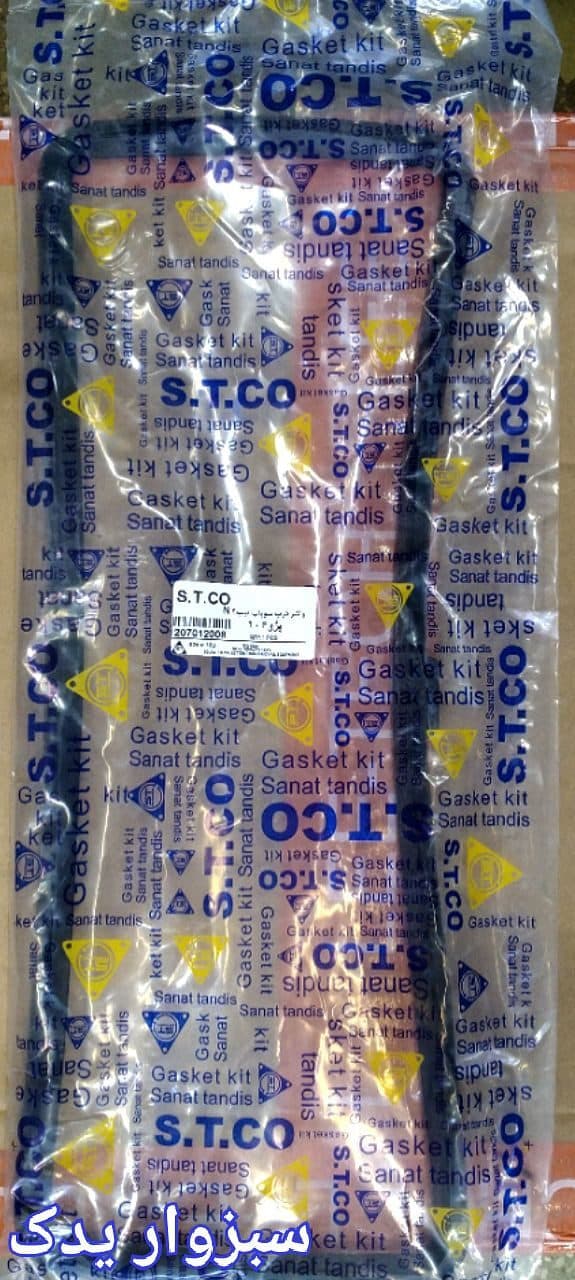 واشر درب سوپاپ پژو 206 تیپ 2 برند ST