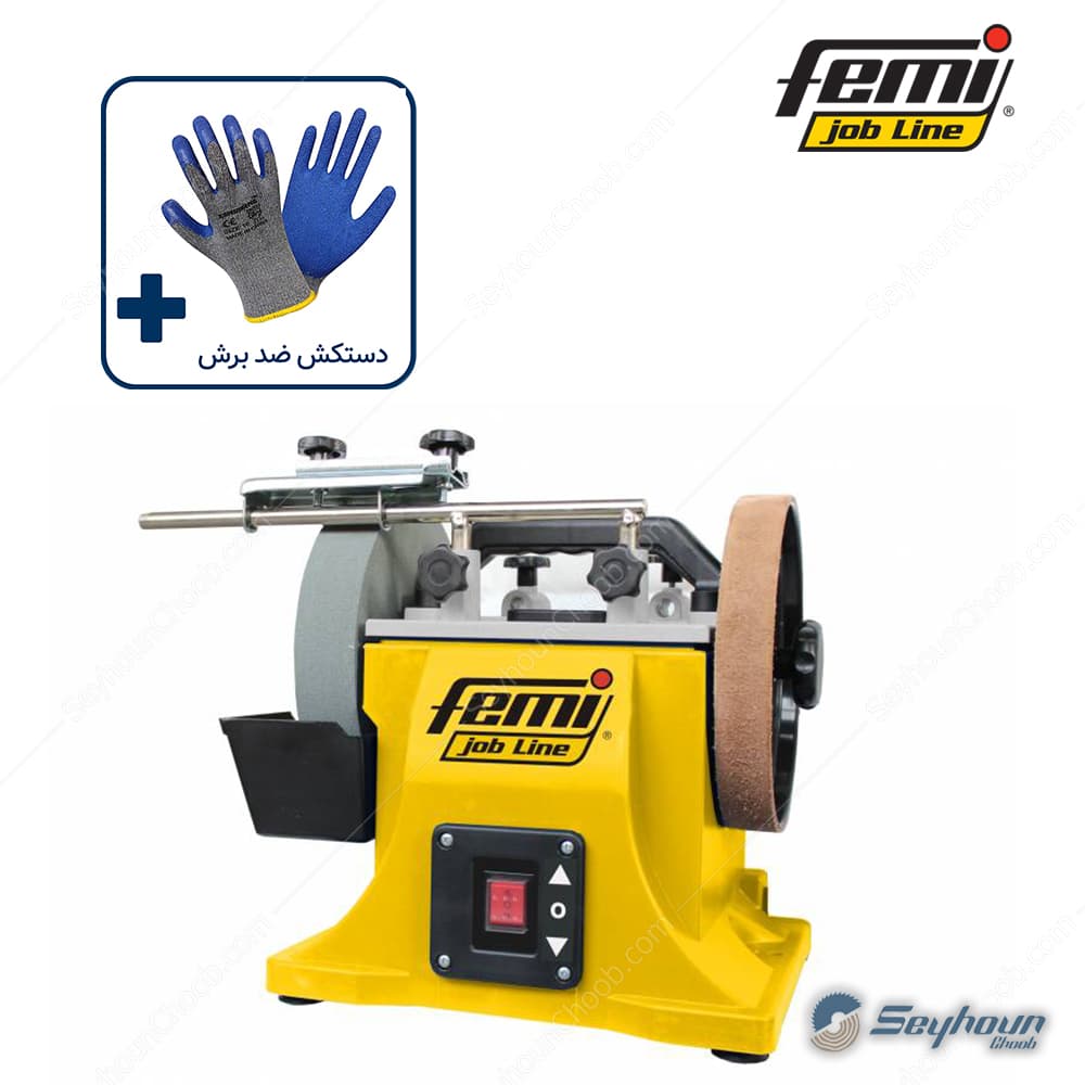 سنگ رومیزی فمی مدل femi SH 23-730 – 8132229 با قدرت 150 وات