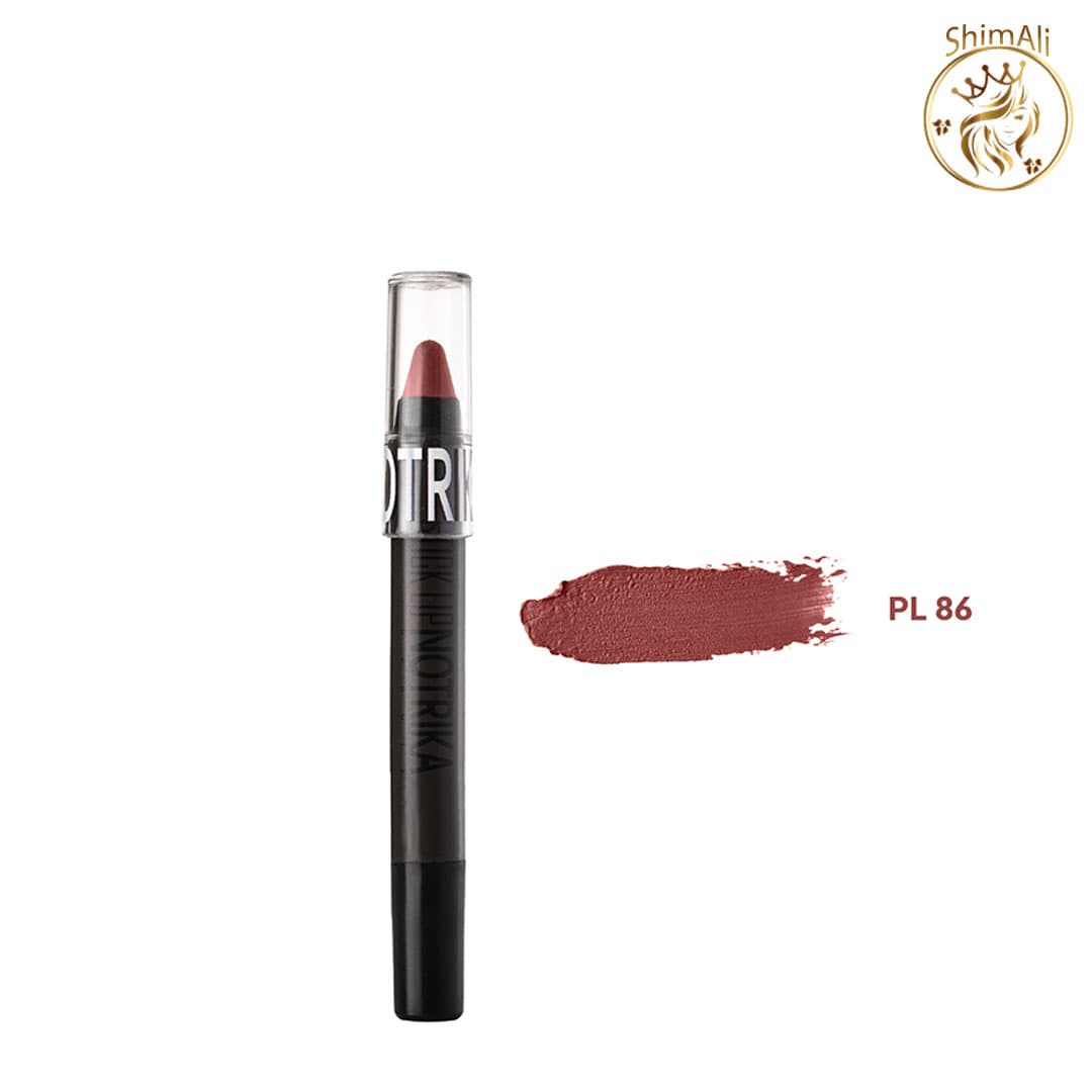 رژلب مدادی نوتریکا PL86