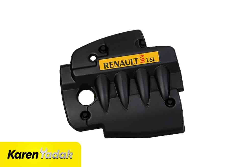 کاور موتور رنو اتومات