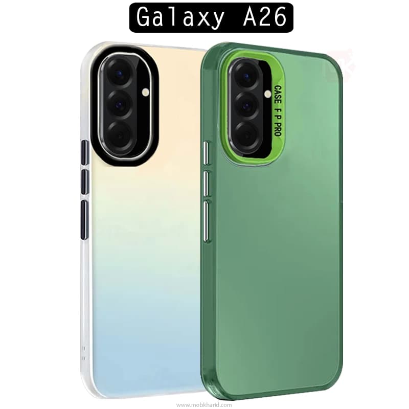 قاب محافظ سامسونگ So Cool Laser Gradient Case | Samsung Galaxy A26