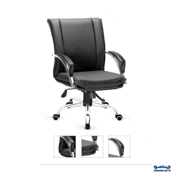 صندلی کارمندی میزلند مدل آرین