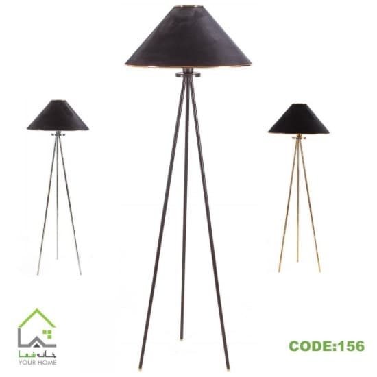 آباژور ایستاده مدل دارک