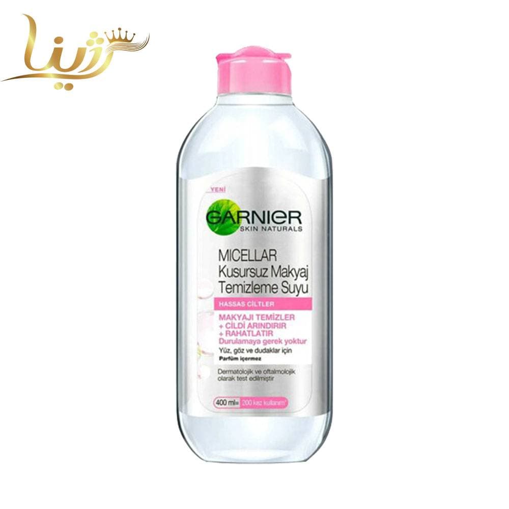 میسلار واتر انواع پوست گارنیه