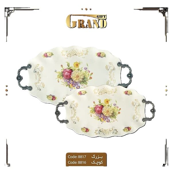 دیس بیضی گلدار چینی مدل سولو