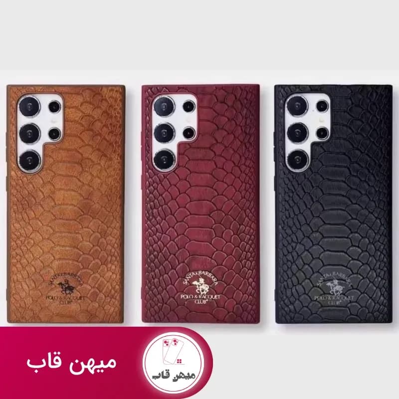 قاب پولو سامسونگ Polo Kright - کد (۱۰۱۱۷۱)