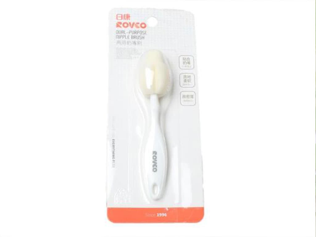 شیشه شور کوچک رووکو ROVCO