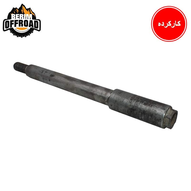 میل چرخ جلو ژاپنی طول 22 (استوک)