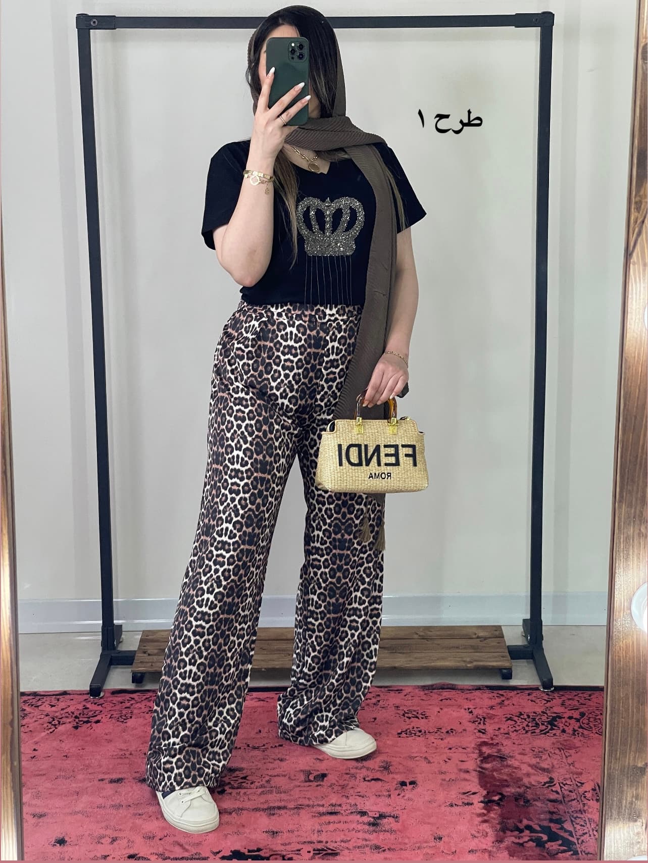 شلوار طرح دار