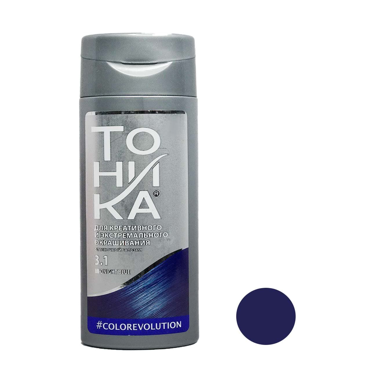 شامپو رنگ سرمه ای MIDNIGHT BLUE شماره ۳٫۱ تونیکا TOHNKA