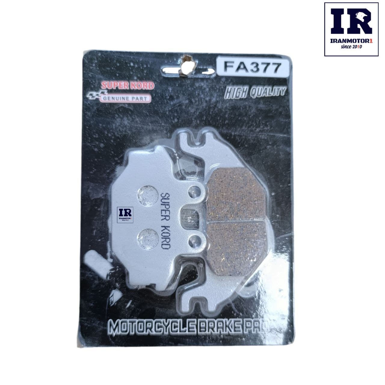 لنت ترمز عقب موتور سیکلت گلکسی NA185 و NH250