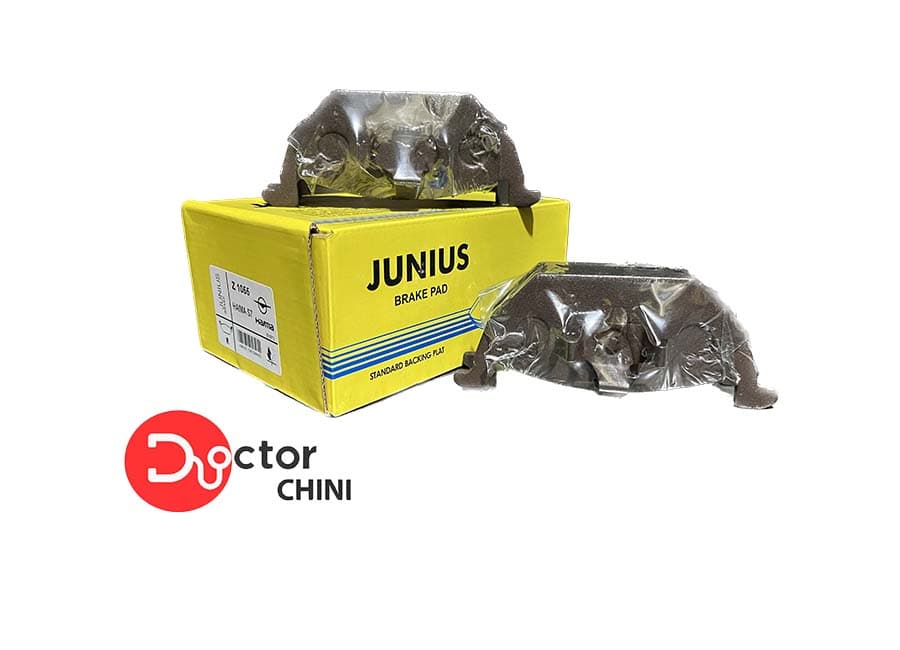 لنت ترمز عقب هایما S7 برند مدرن تندیس