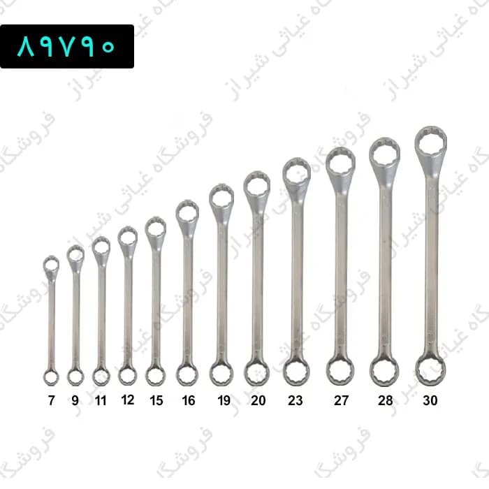 ست آچار دو سر رینگی 12 عددی آتا