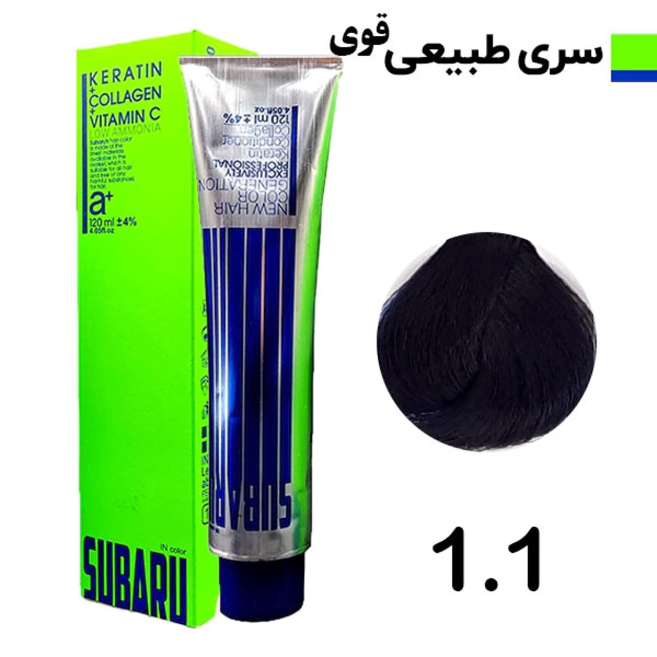 رنگ مو سوبارو شماره 1.1 حجم 120 میلی لیتر رنگ مشکی پر کلاغی