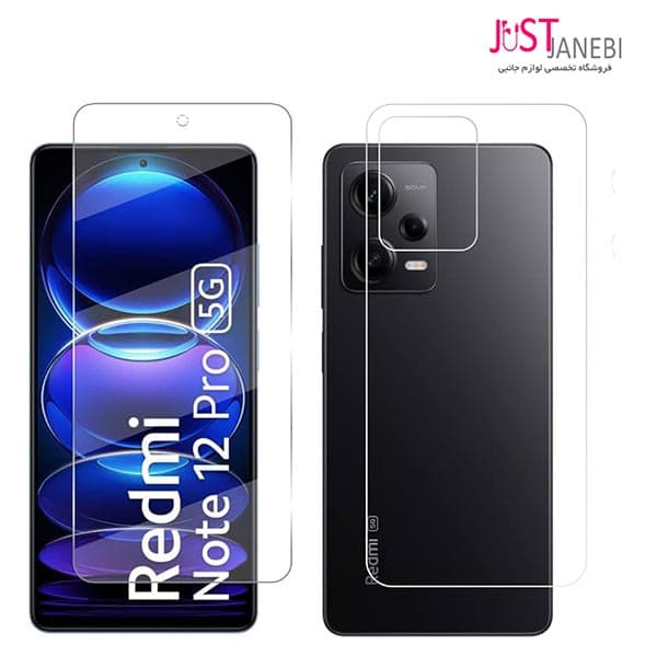 پک ویژه دو عددی مناسب برای Xiaomi Redmi Note 12 Pro 5G (گلس لنز 3D + گلس صفحه نمایش میتوبل)