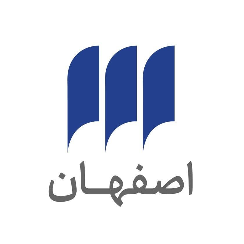 لوگوی فروشگاه شهر کتاب اردیبهشت اصفهان | Isfahan Book City