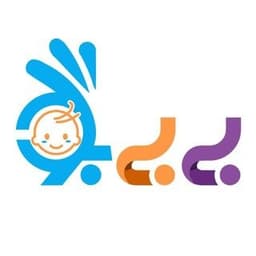 مرکز پخش سیسمونی بی بی بو بازار کالسکه کریر روروک