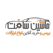 ماشین سافت
