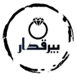 نقره جات بیرقدار