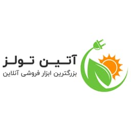 آتین تولز