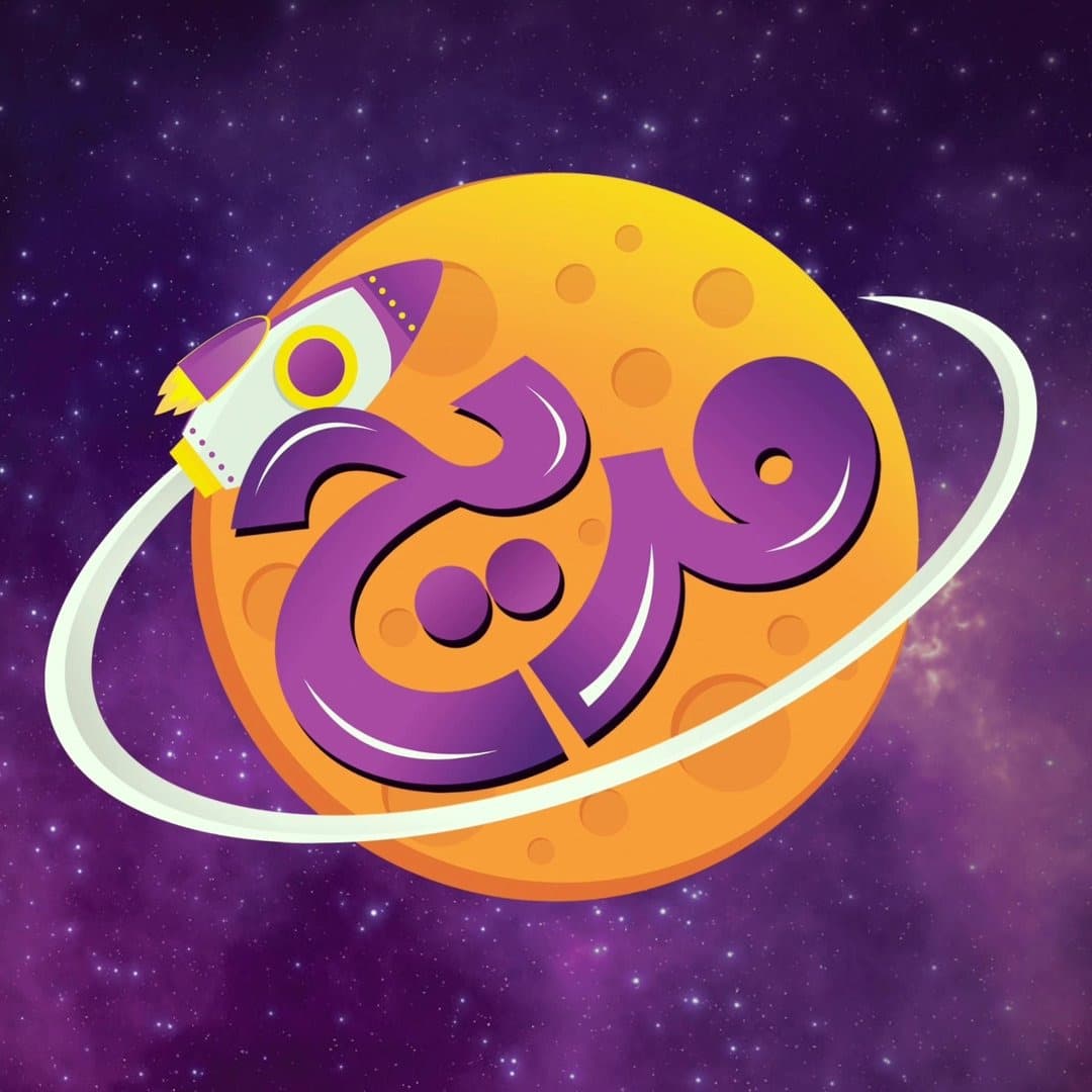 لوگوی فروشگاه لوازم تحریر مریخ رشت