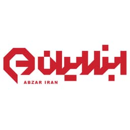 ابزارایران
